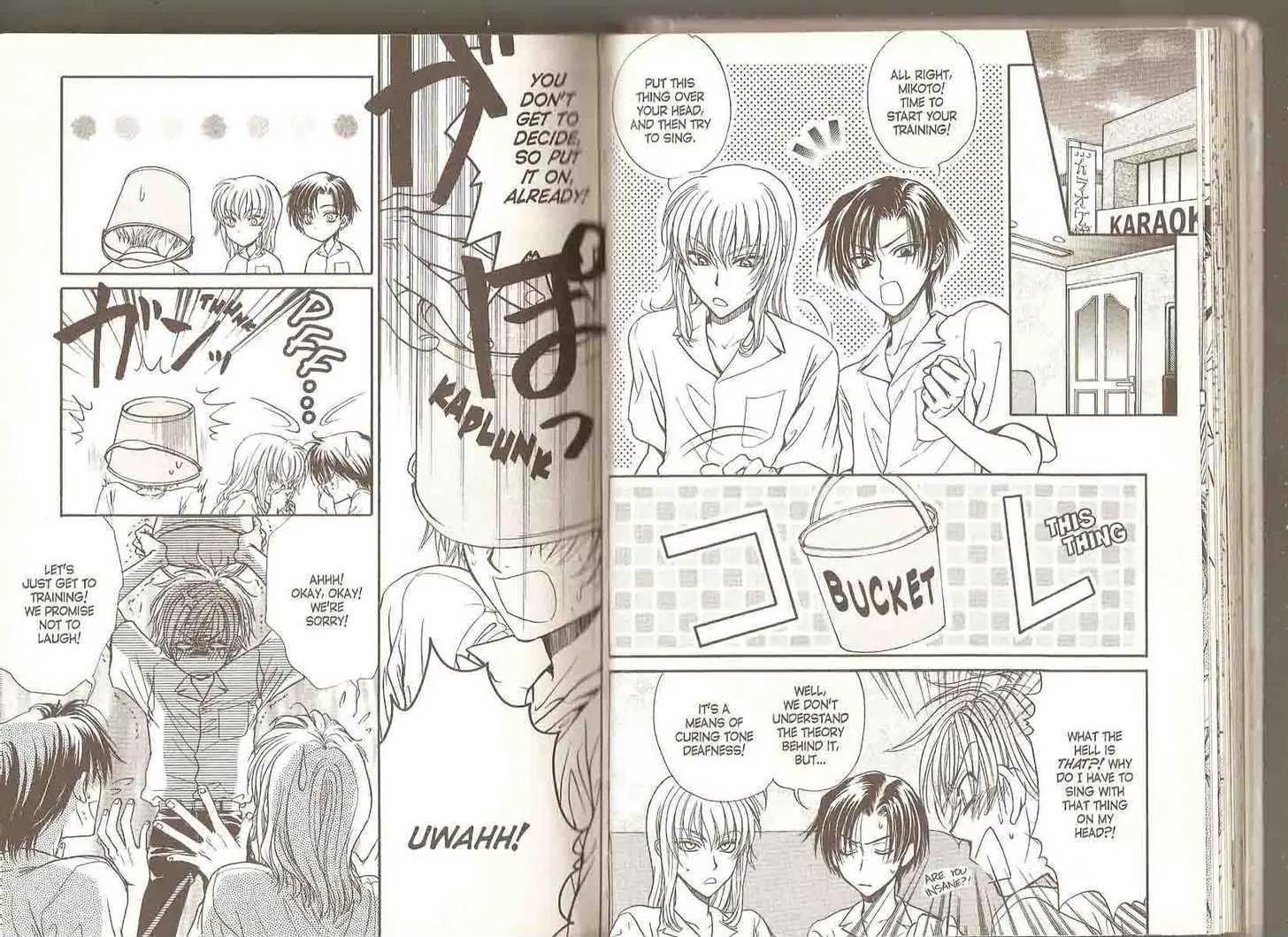 Princess Princess Chapter 3.0 page 25 - Vol.3 Chapter 0