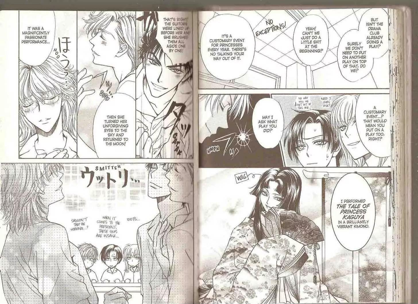 Princess Princess Chapter 3.0 page 31 - Vol.3 Chapter 0