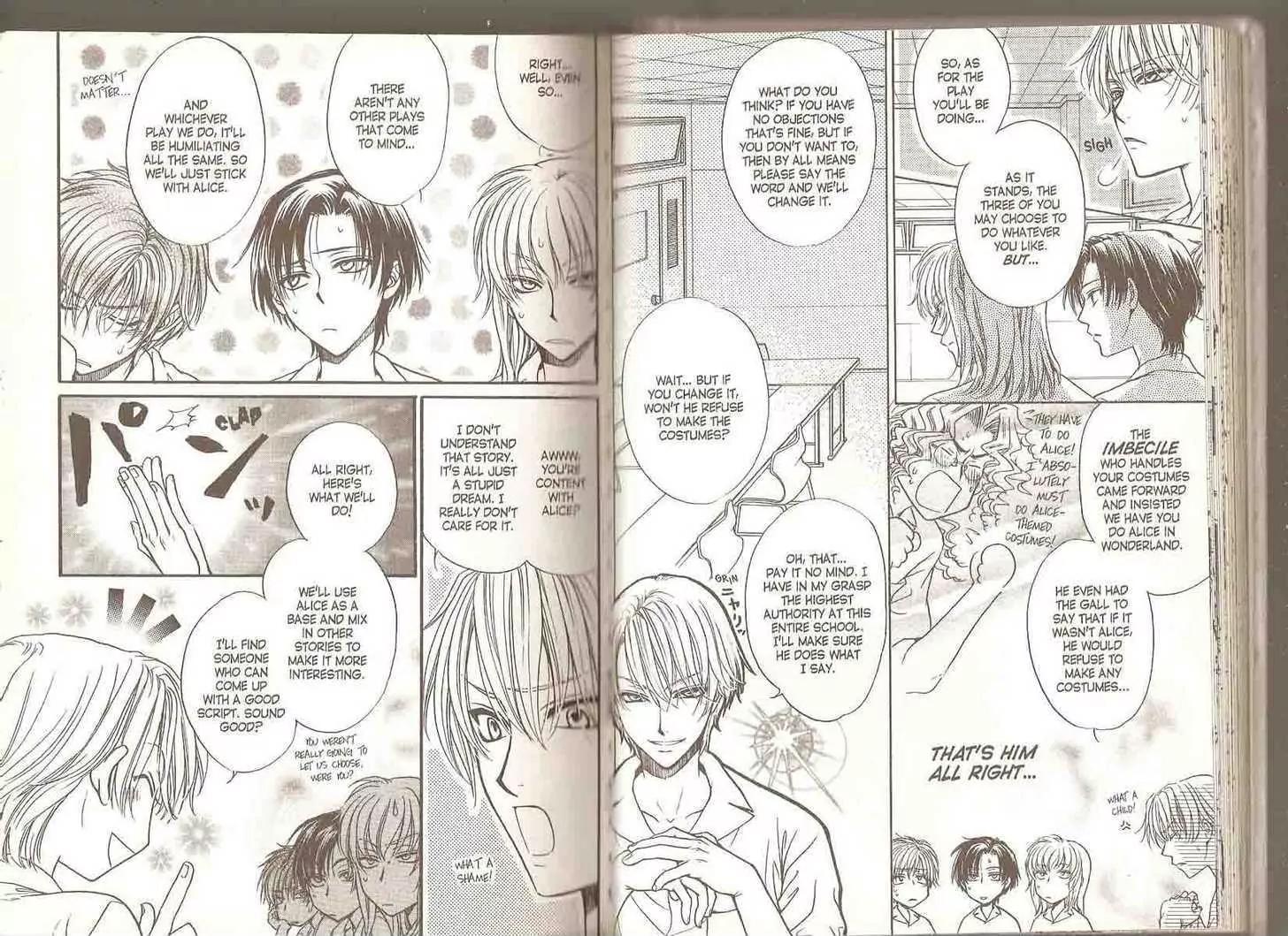 Princess Princess Chapter 3.0 page 32 - Vol.3 Chapter 0