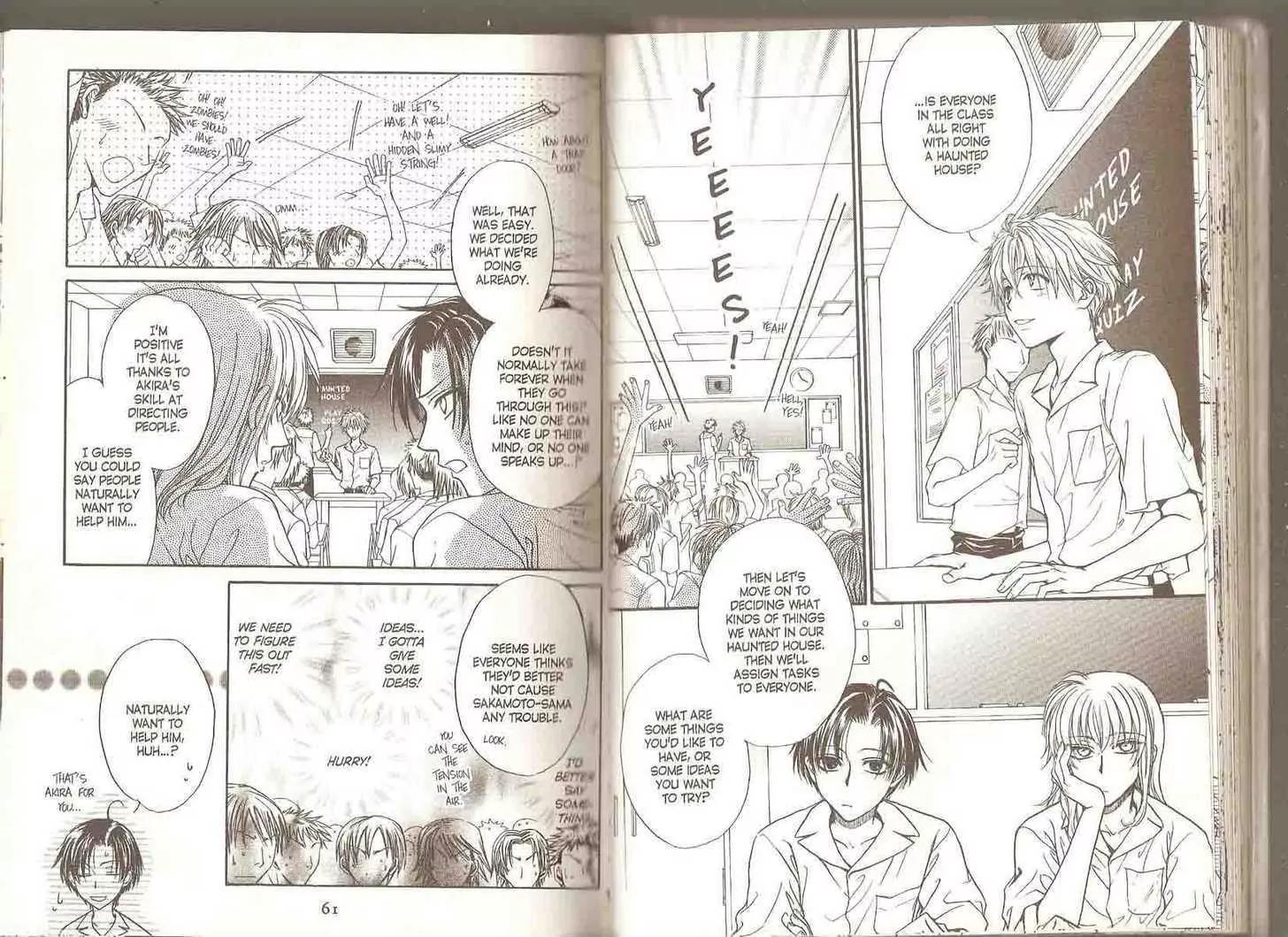 Princess Princess Chapter 3.0 page 34 - Vol.3 Chapter 0