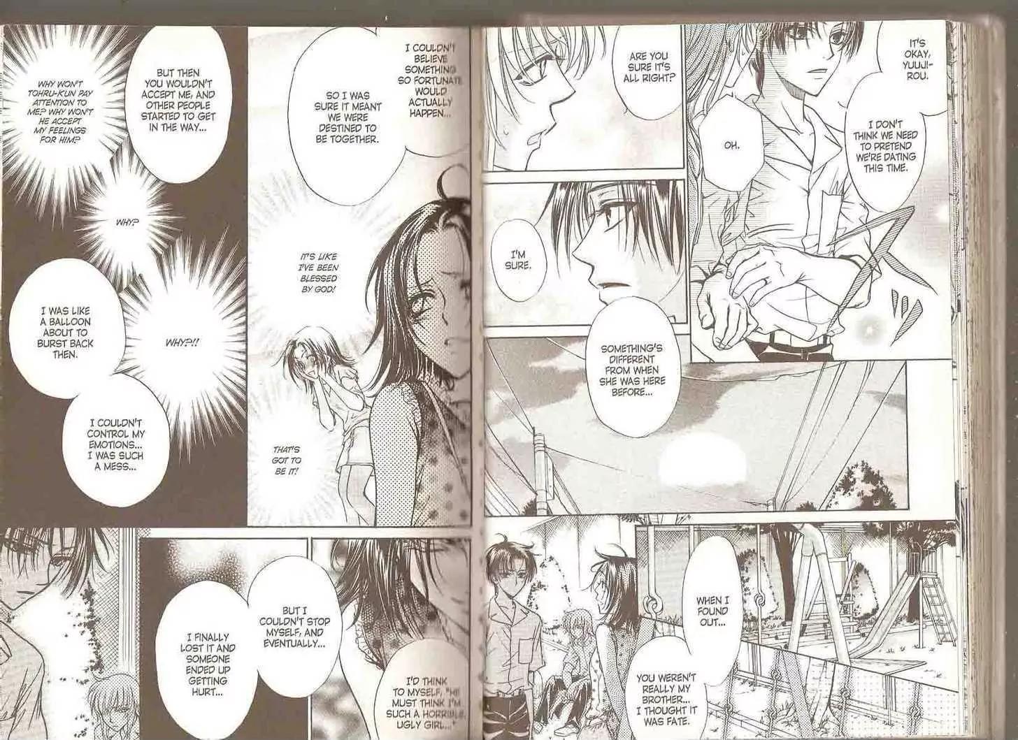 Princess Princess Chapter 3.0 page 41 - Vol.3 Chapter 0