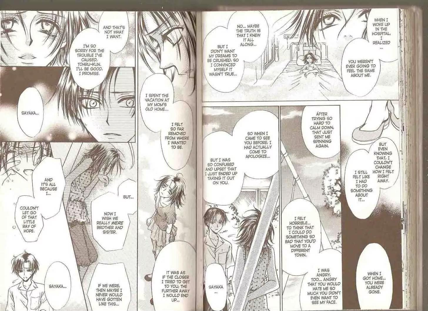 Princess Princess Chapter 3.0 page 42 - Vol.3 Chapter 0