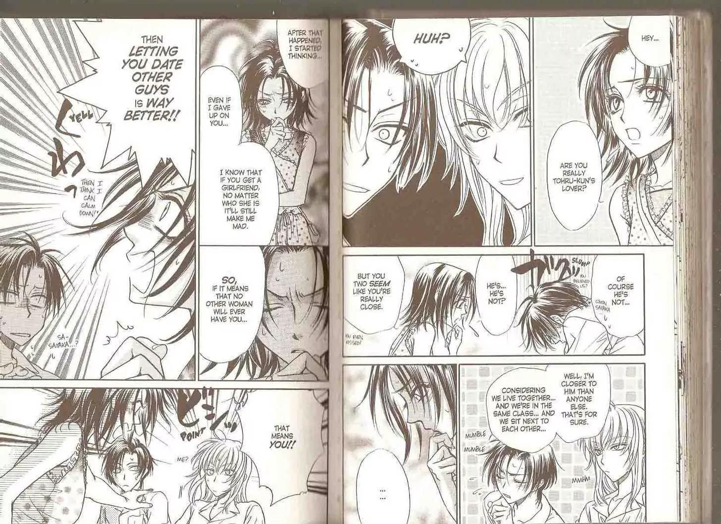 Princess Princess Chapter 3.0 page 44 - Vol.3 Chapter 0