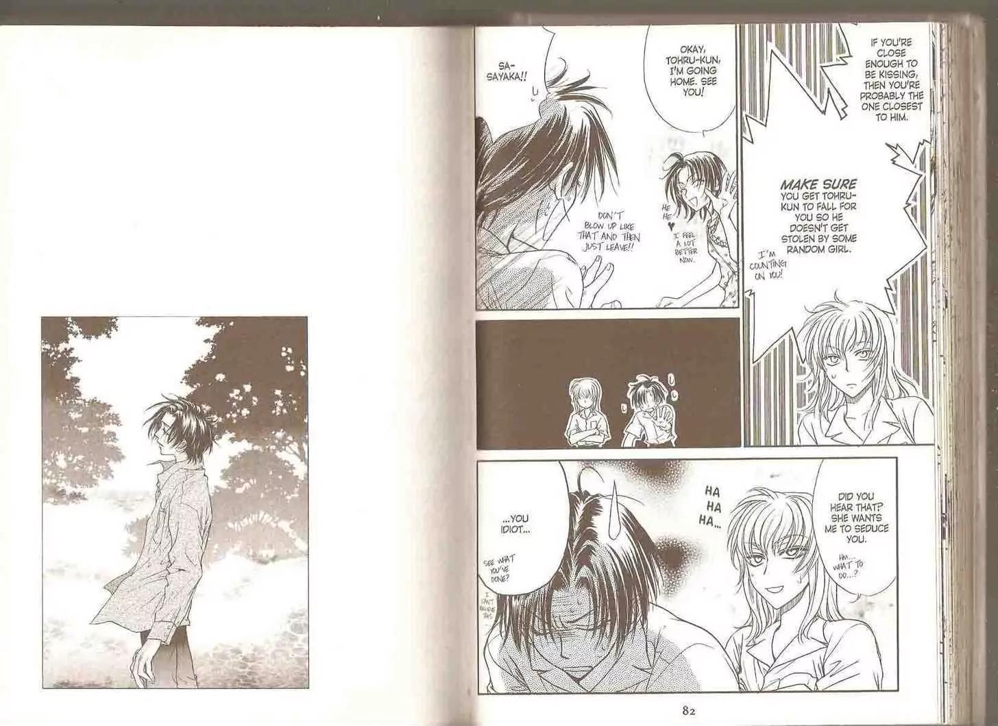 Princess Princess Chapter 3.0 page 45 - Vol.3 Chapter 0