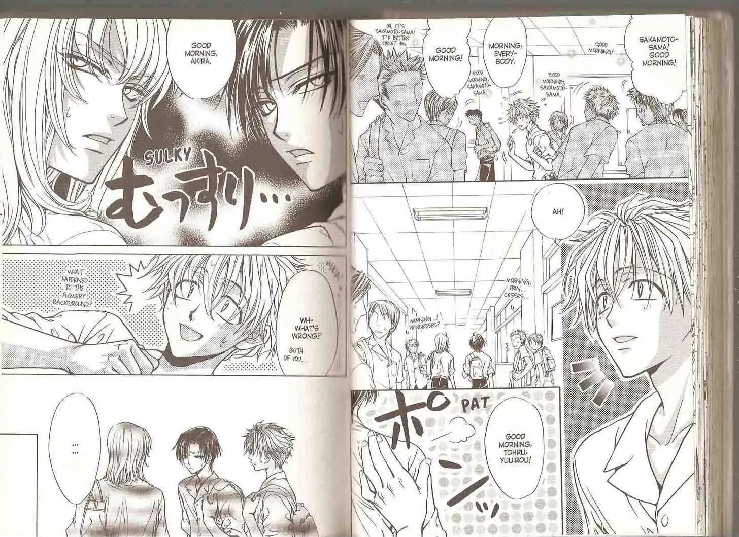 Princess Princess Chapter 3.0 page 50 - Vol.3 Chapter 0