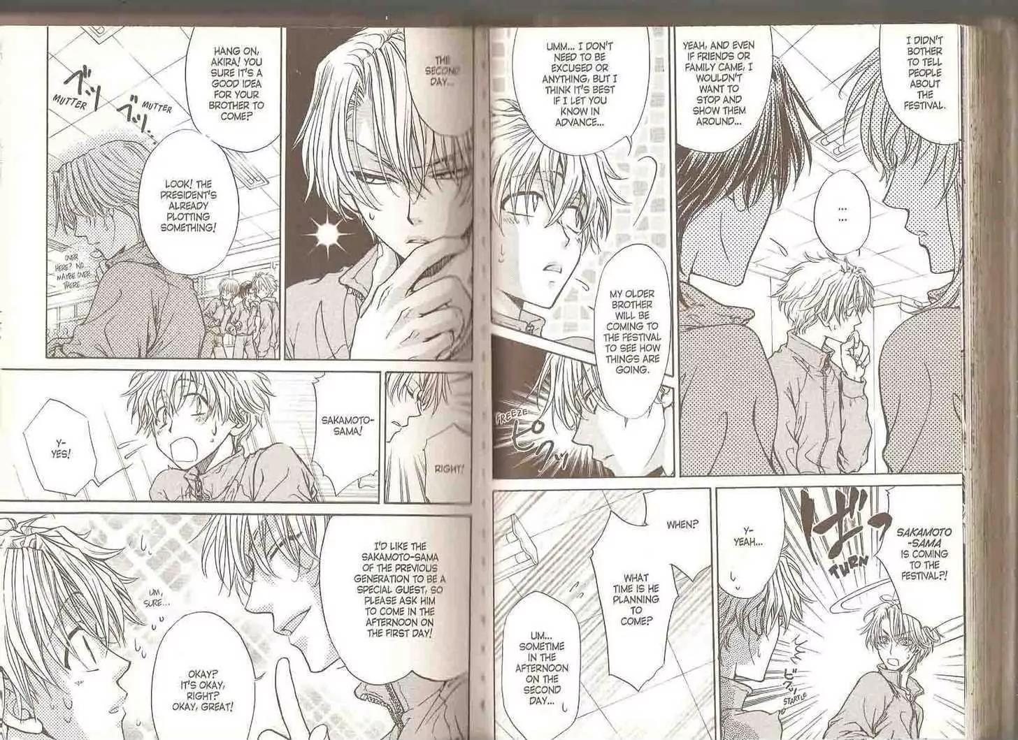 Princess Princess Chapter 3.0 page 67 - Vol.3 Chapter 0