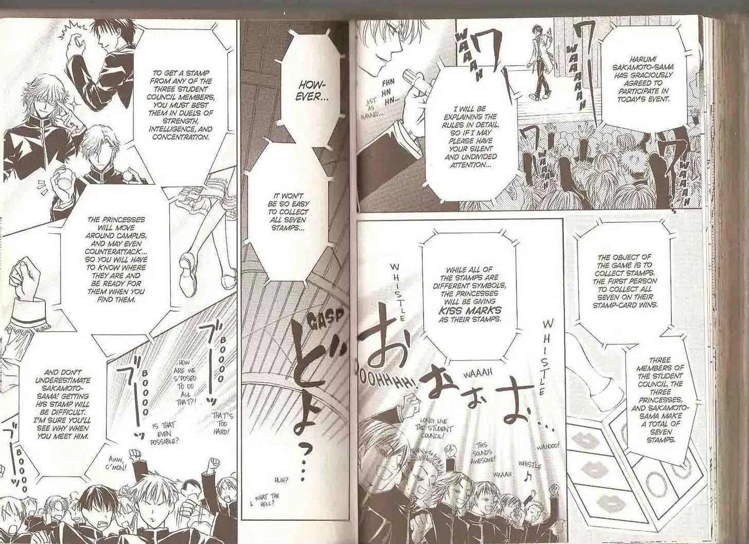 Princess Princess Chapter 3.0 page 72 - Vol.3 Chapter 0