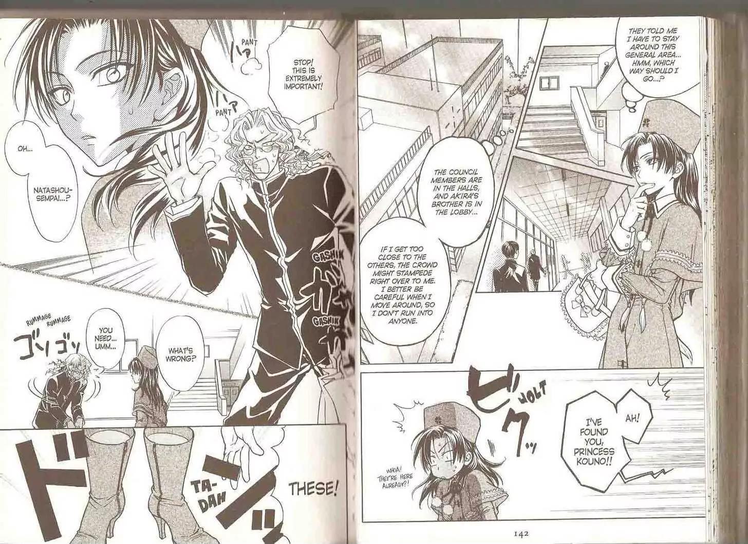 Princess Princess Chapter 3.0 page 75 - Vol.3 Chapter 0
