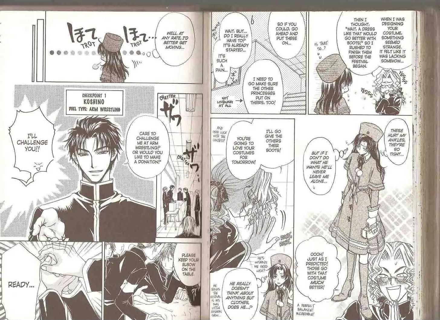 Princess Princess Chapter 3.0 page 76 - Vol.3 Chapter 0