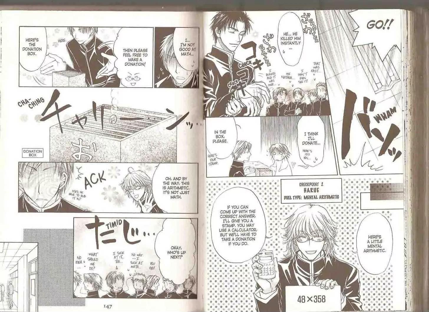 Princess Princess Chapter 3.0 page 77 - Vol.3 Chapter 0