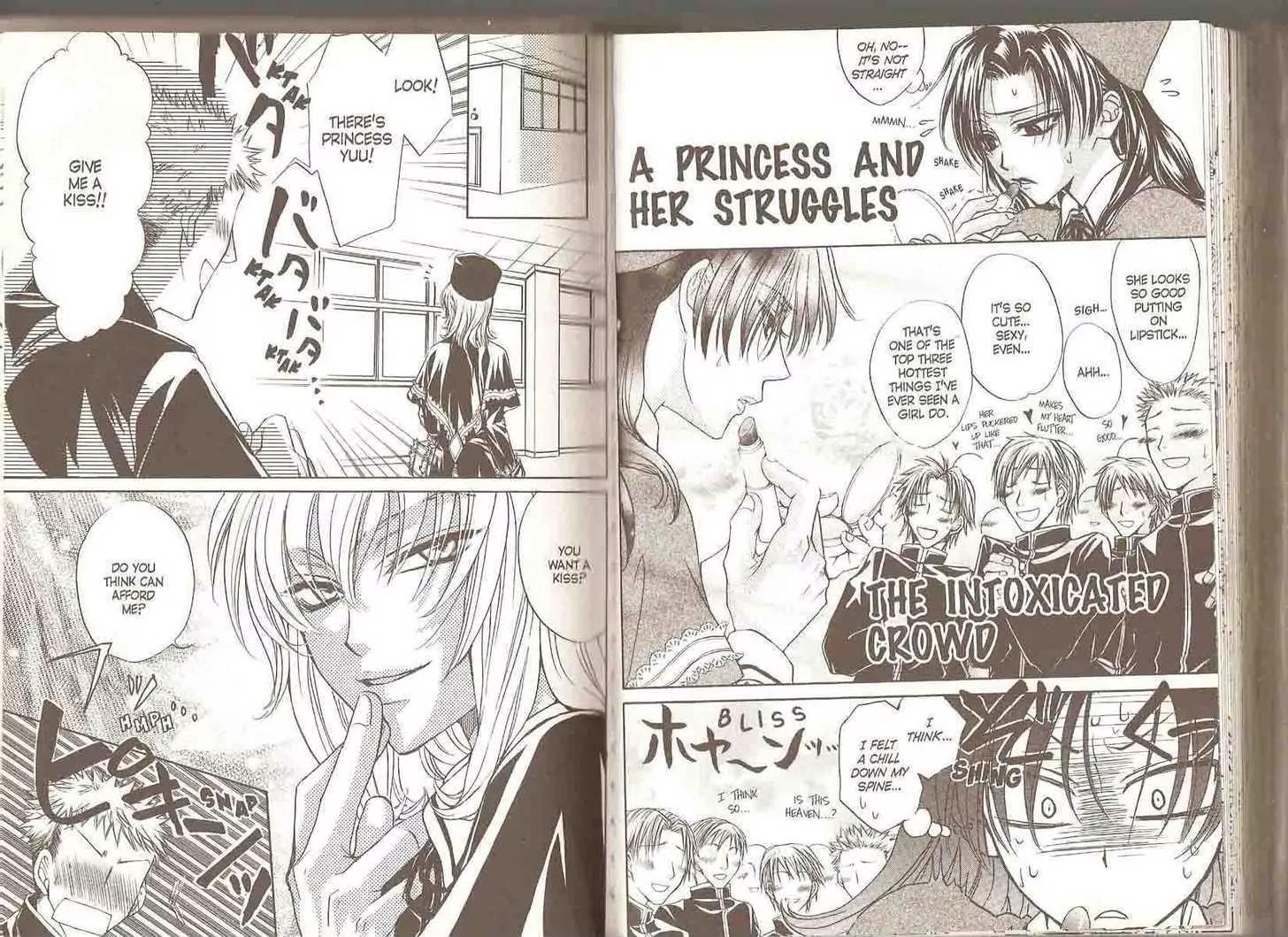 Princess Princess Chapter 3.0 page 81 - Vol.3 Chapter 0