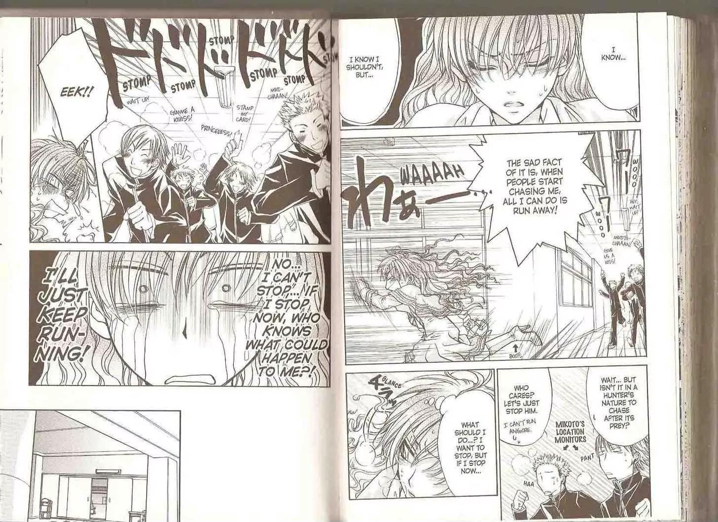 Princess Princess Chapter 3.0 page 83 - Vol.3 Chapter 0