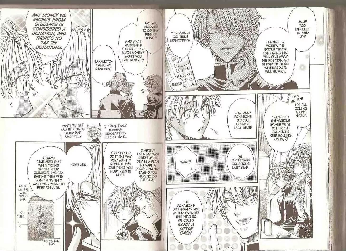 Princess Princess Chapter 3.0 page 84 - Vol.3 Chapter 0
