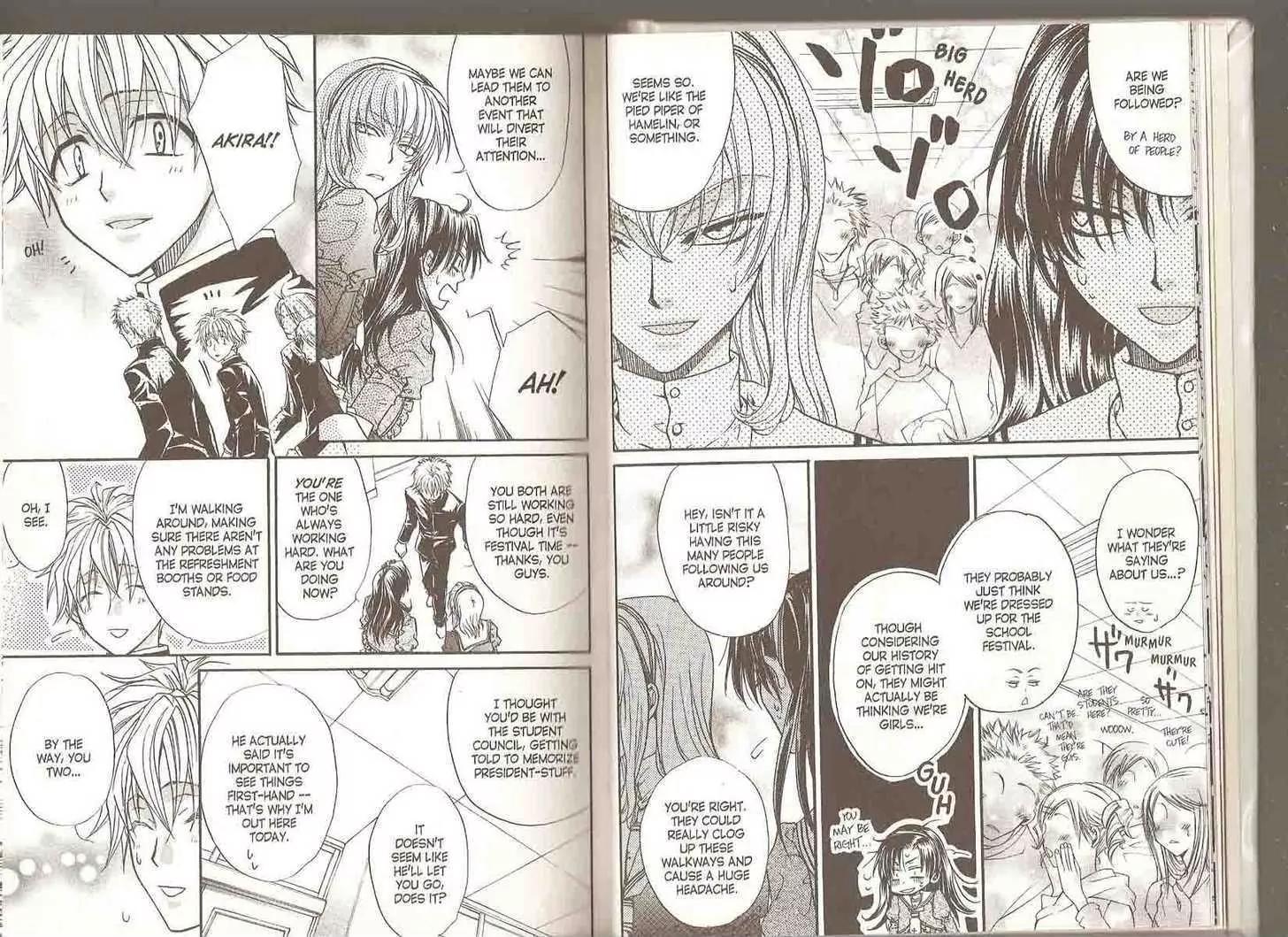 Princess Princess Chapter 4.0 page 10 - Vol.4 Chapter 0