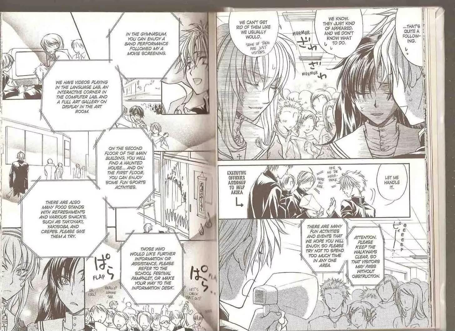 Princess Princess Chapter 4.0 page 11 - Vol.4 Chapter 0