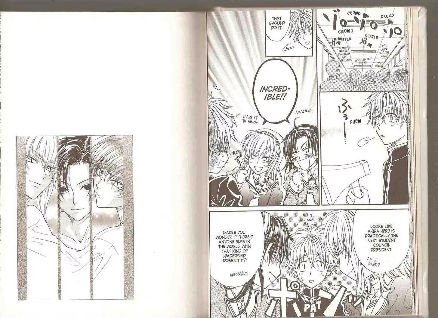 Princess Princess Chapter 4.0 page 12 - Vol.4 Chapter 0