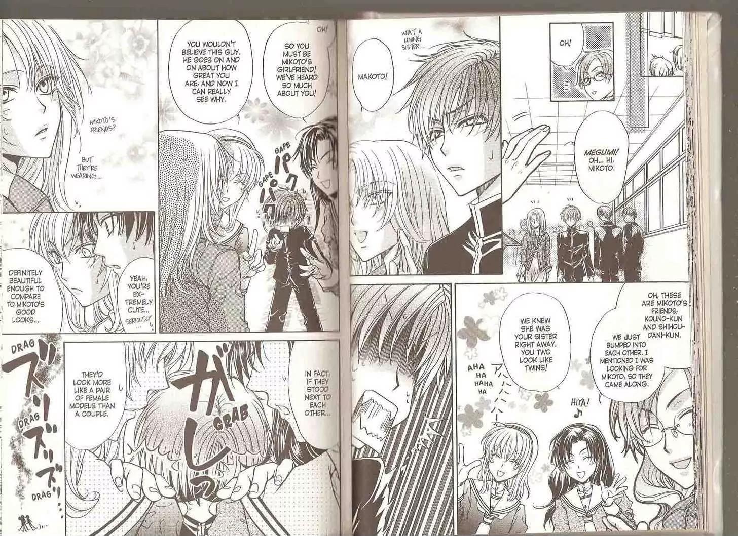 Princess Princess Chapter 4.0 page 16 - Vol.4 Chapter 0