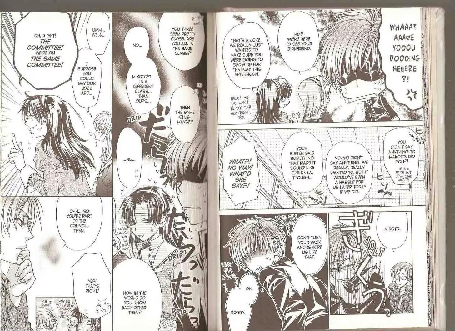 Princess Princess Chapter 4.0 page 17 - Vol.4 Chapter 0