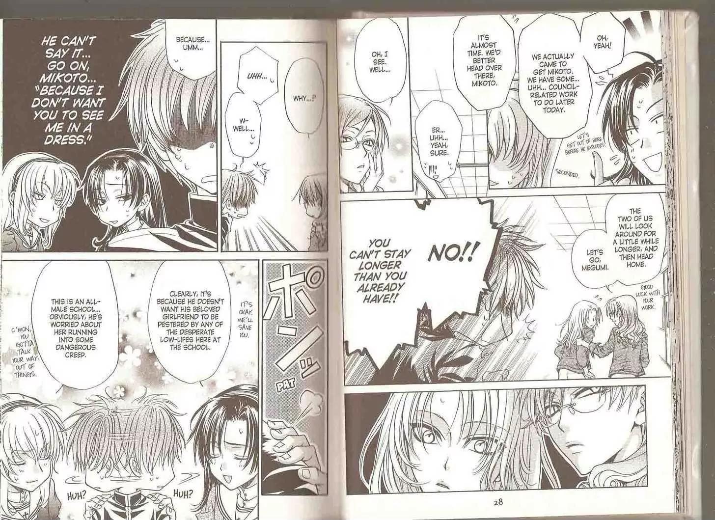 Princess Princess Chapter 4.0 page 18 - Vol.4 Chapter 0
