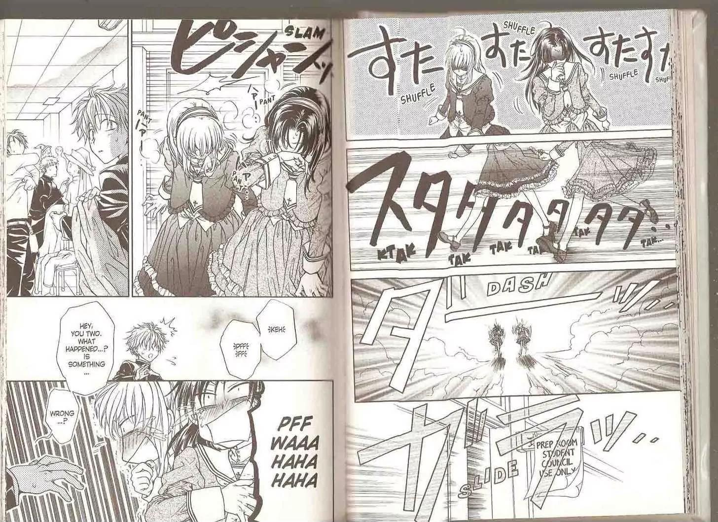 Princess Princess Chapter 4.0 page 20 - Vol.4 Chapter 0