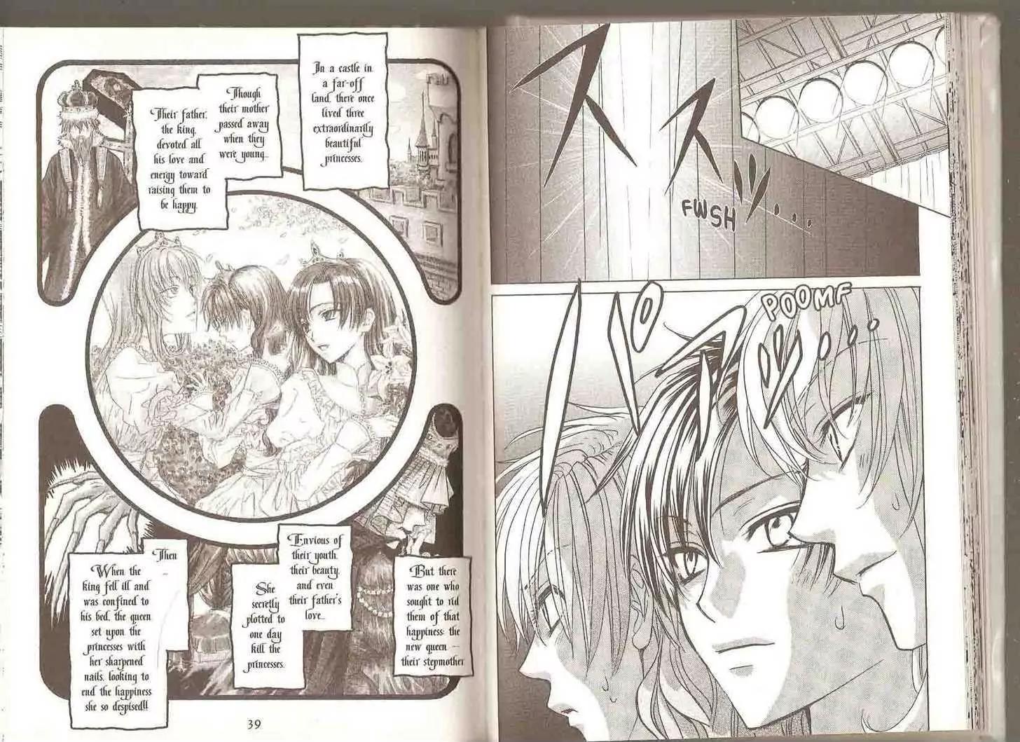 Princess Princess Chapter 4.0 page 23 - Vol.4 Chapter 0