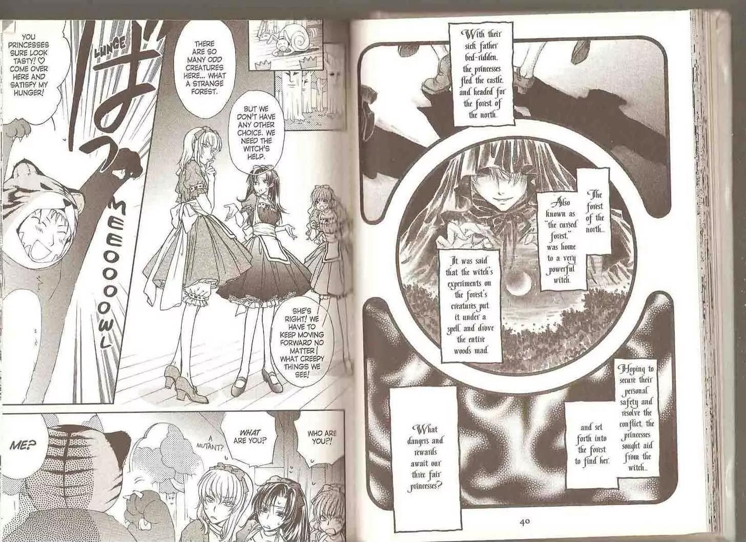 Princess Princess Chapter 4.0 page 24 - Vol.4 Chapter 0