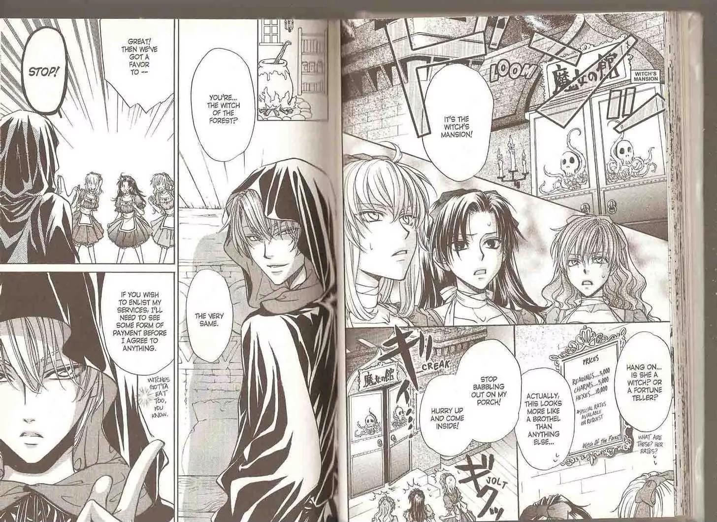Princess Princess Chapter 4.0 page 27 - Vol.4 Chapter 0
