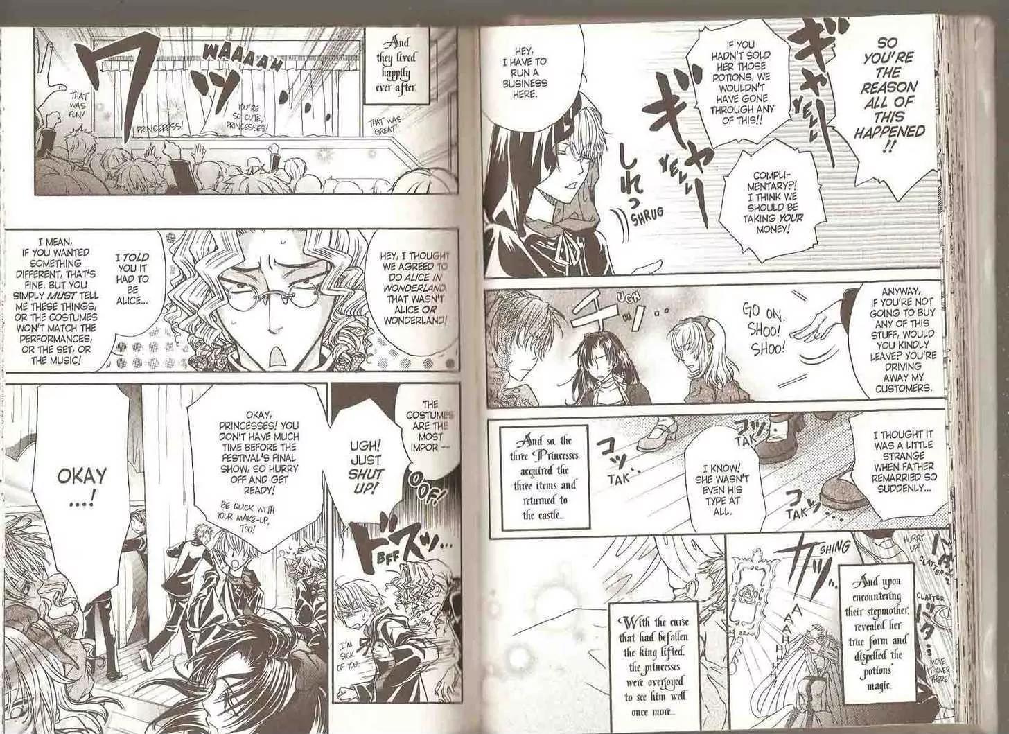 Princess Princess Chapter 4.0 page 29 - Vol.4 Chapter 0