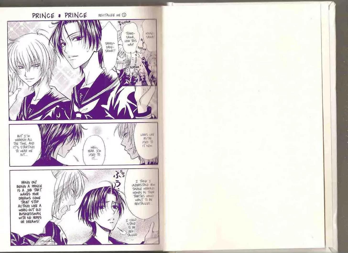 Princess Princess Chapter 4.0 page 3 - Vol.4 Chapter 0