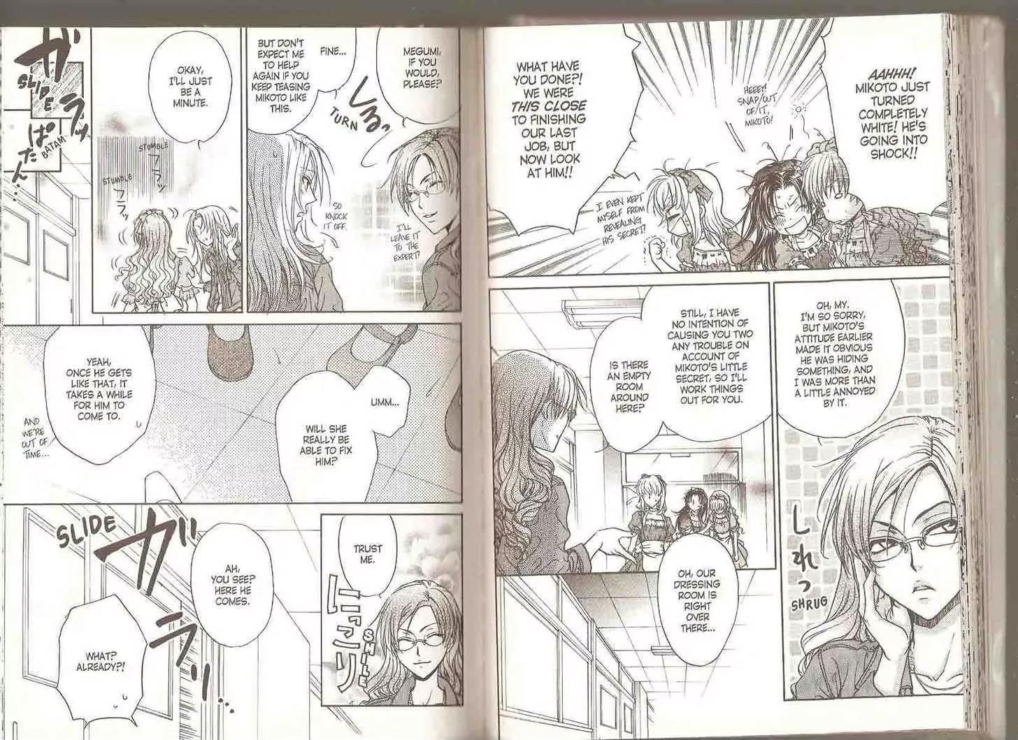 Princess Princess Chapter 4.0 page 31 - Vol.4 Chapter 0