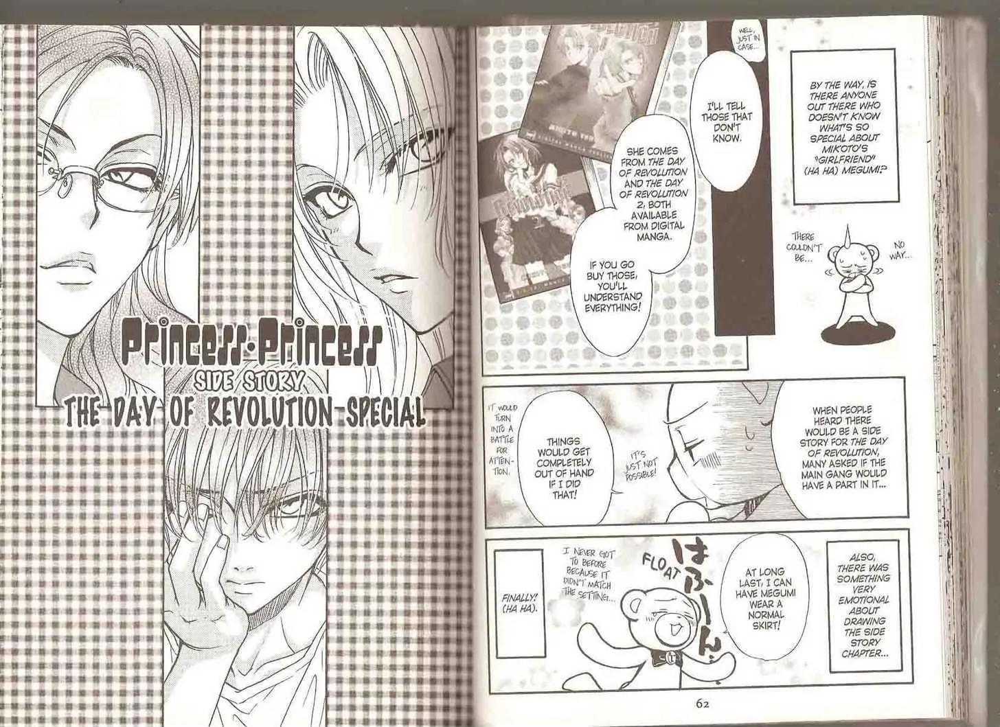 Princess Princess Chapter 4.0 page 35 - Vol.4 Chapter 0