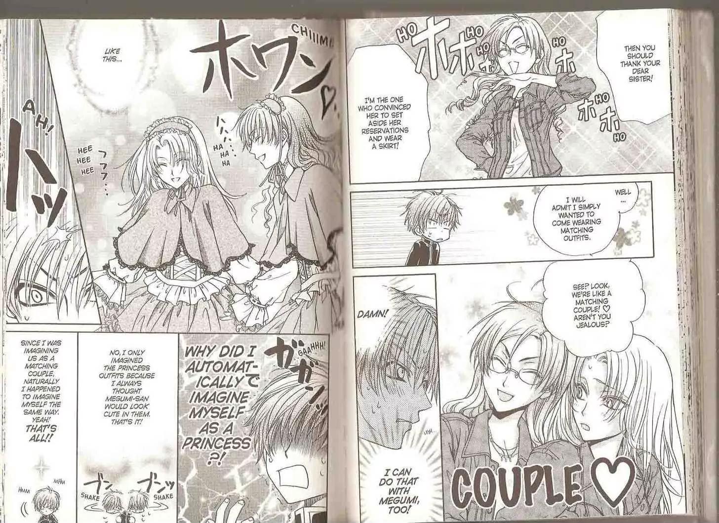 Princess Princess Chapter 4.0 page 37 - Vol.4 Chapter 0