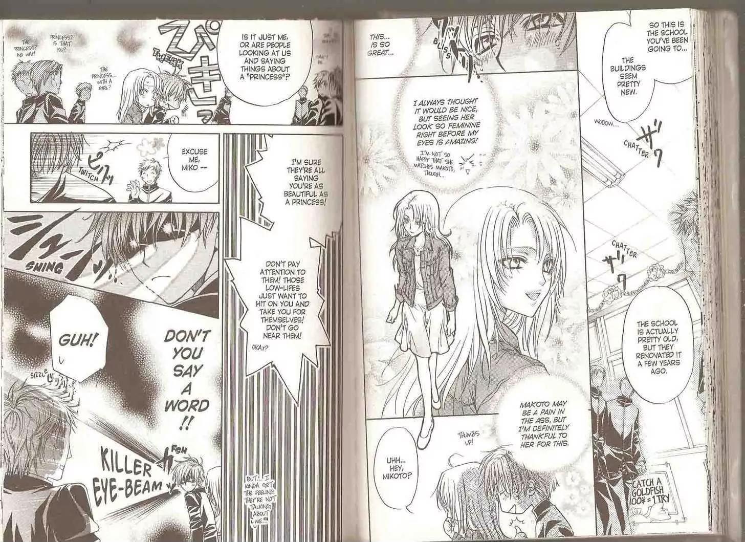 Princess Princess Chapter 4.0 page 39 - Vol.4 Chapter 0