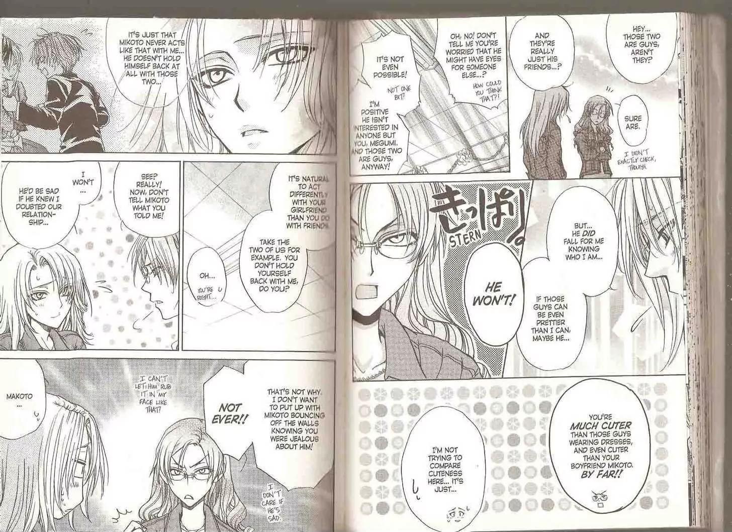 Princess Princess Chapter 4.0 page 41 - Vol.4 Chapter 0