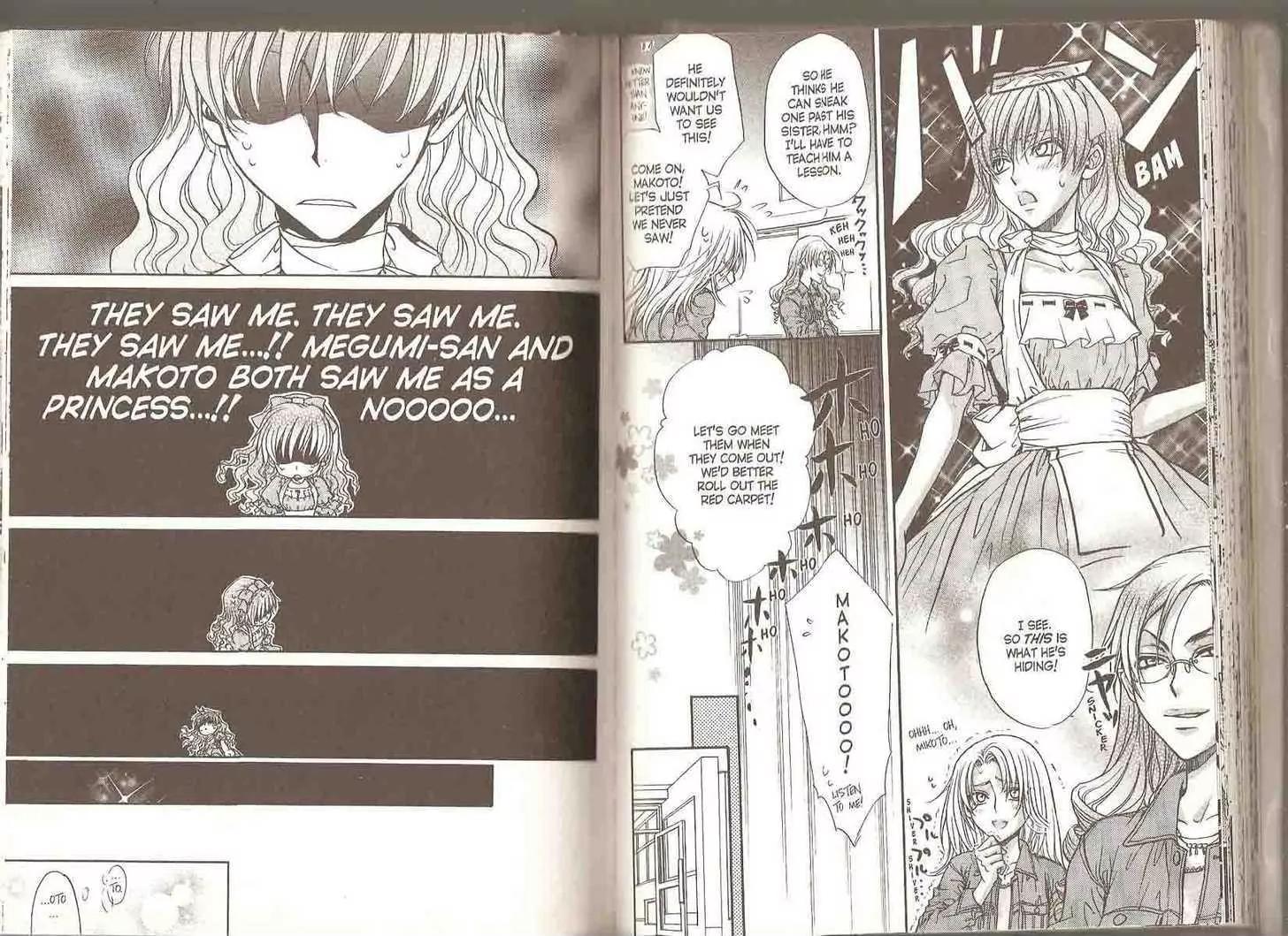 Princess Princess Chapter 4.0 page 43 - Vol.4 Chapter 0