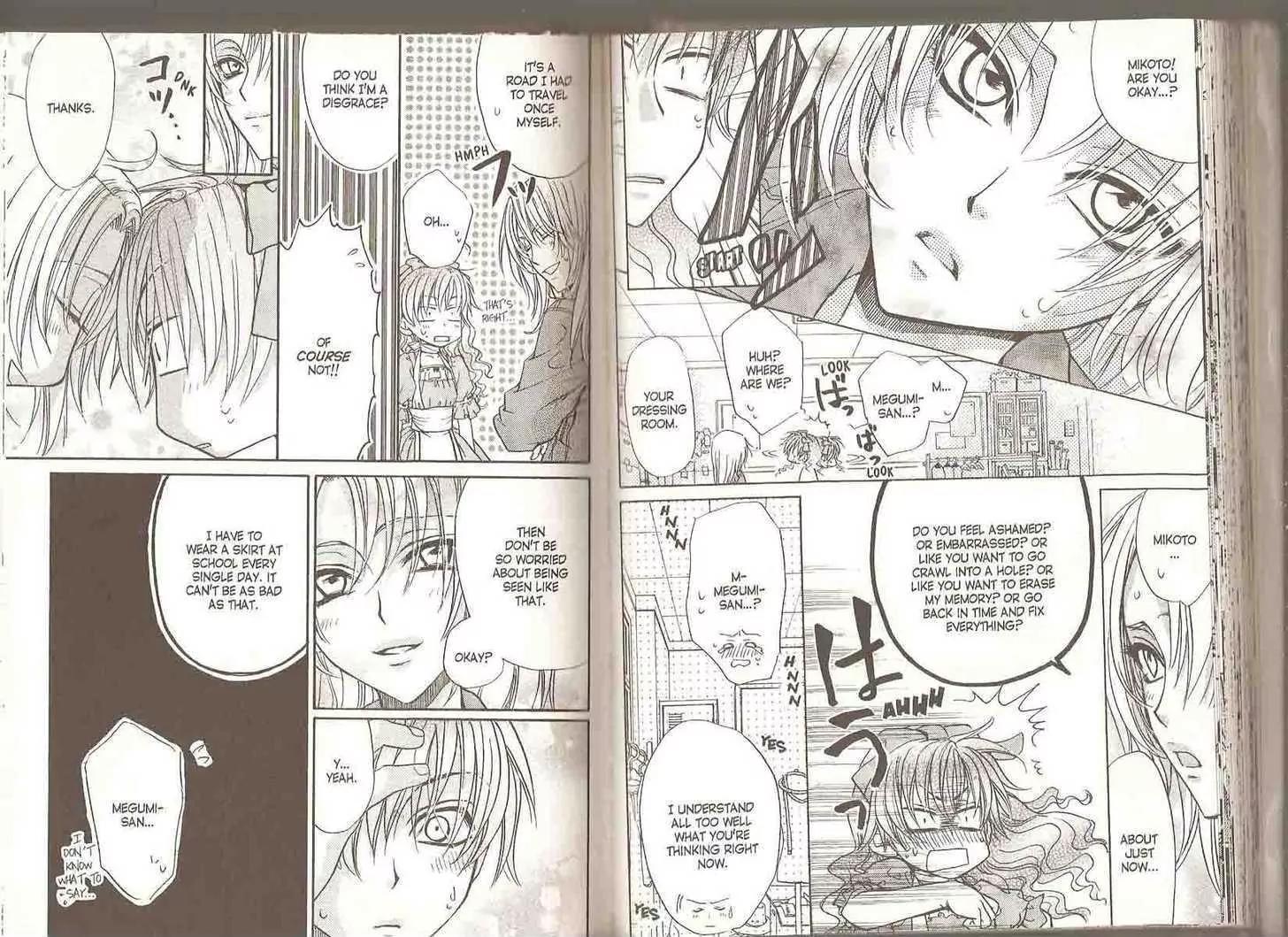 Princess Princess Chapter 4.0 page 44 - Vol.4 Chapter 0