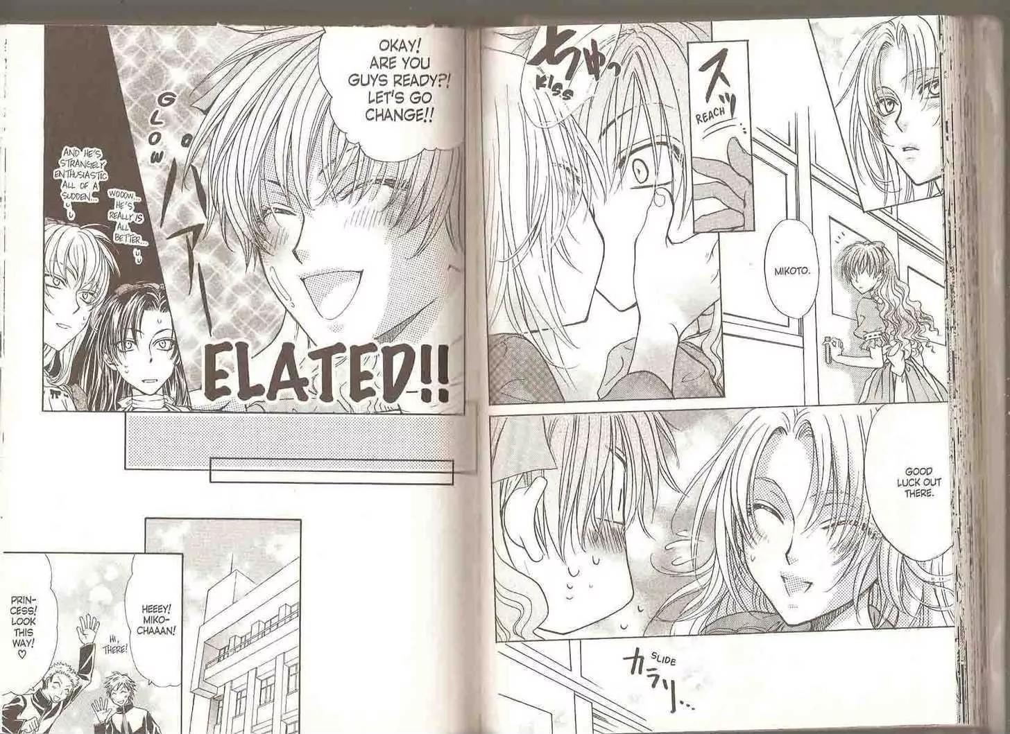 Princess Princess Chapter 4.0 page 45 - Vol.4 Chapter 0