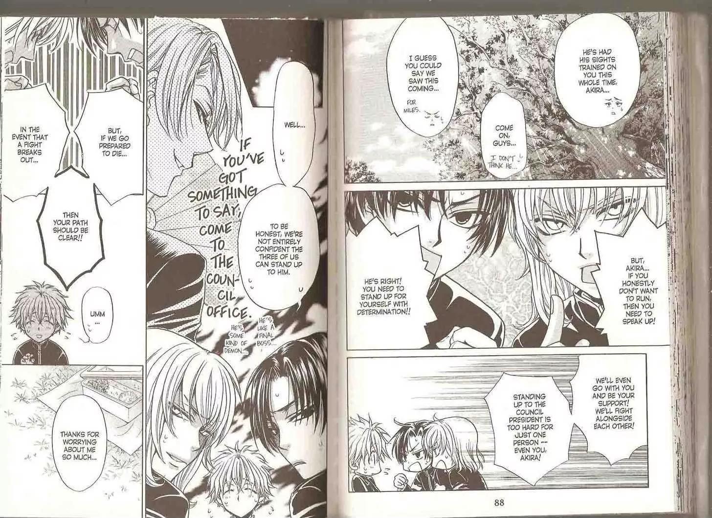 Princess Princess Chapter 4.0 page 48 - Vol.4 Chapter 0