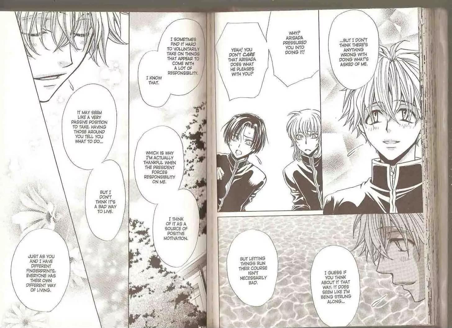 Princess Princess Chapter 4.0 page 49 - Vol.4 Chapter 0