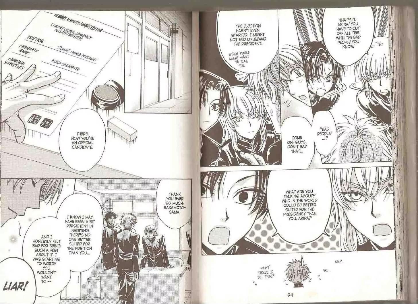 Princess Princess Chapter 4.0 page 51 - Vol.4 Chapter 0
