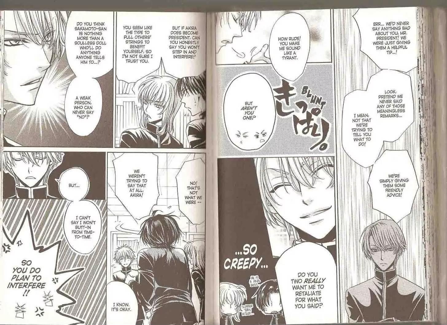 Princess Princess Chapter 4.0 page 53 - Vol.4 Chapter 0