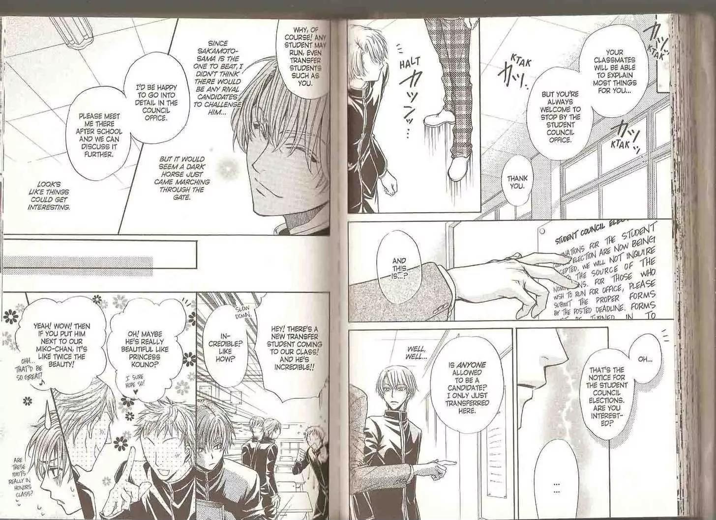 Princess Princess Chapter 4.0 page 56 - Vol.4 Chapter 0