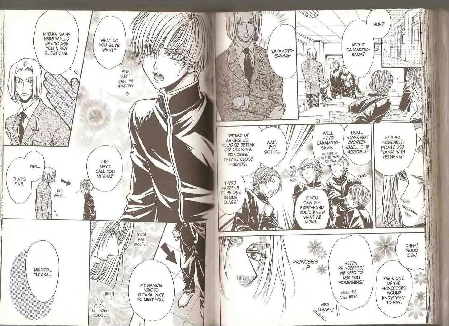 Princess Princess Chapter 4.0 page 59 - Vol.4 Chapter 0