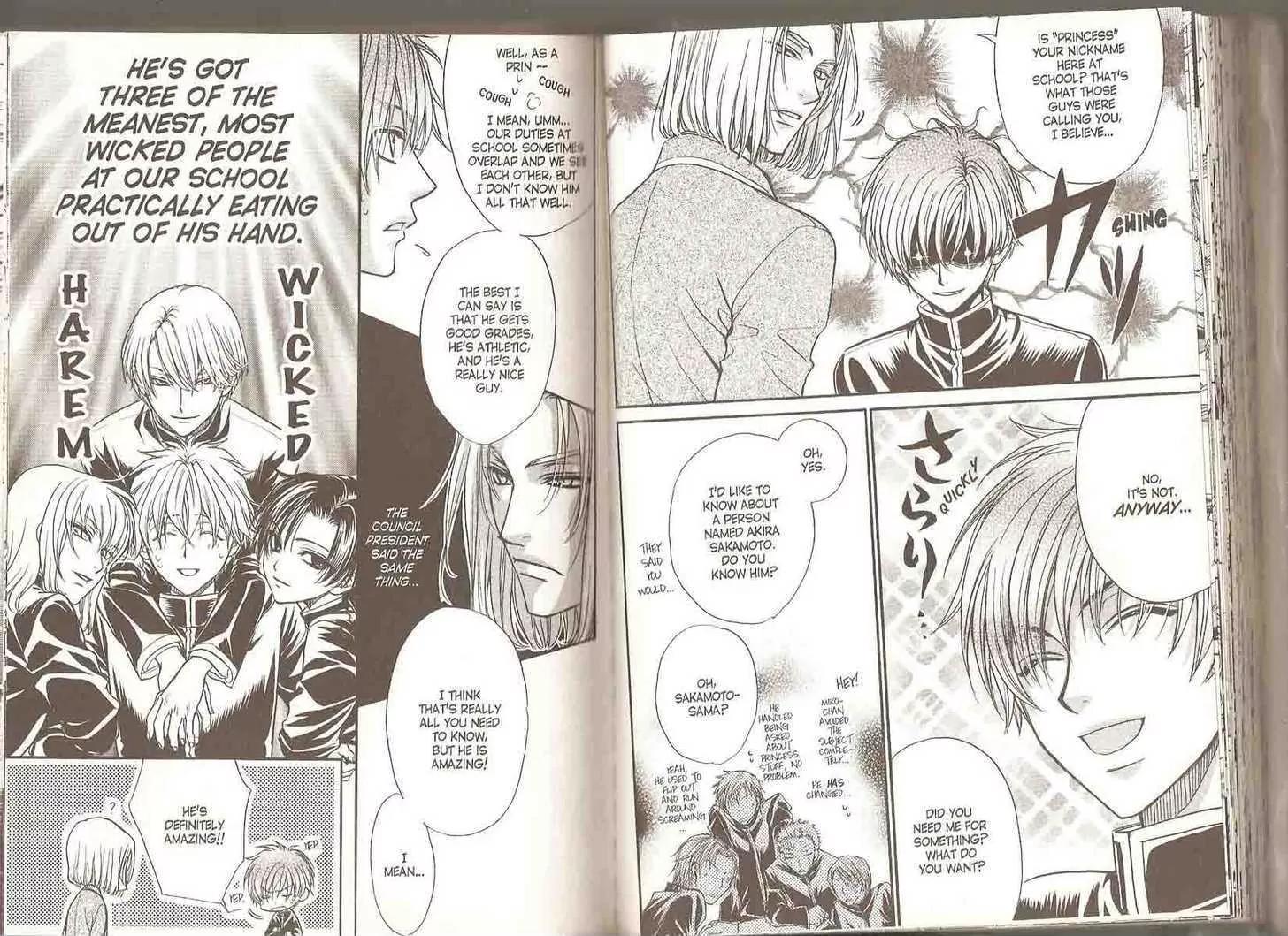 Princess Princess Chapter 4.0 page 60 - Vol.4 Chapter 0