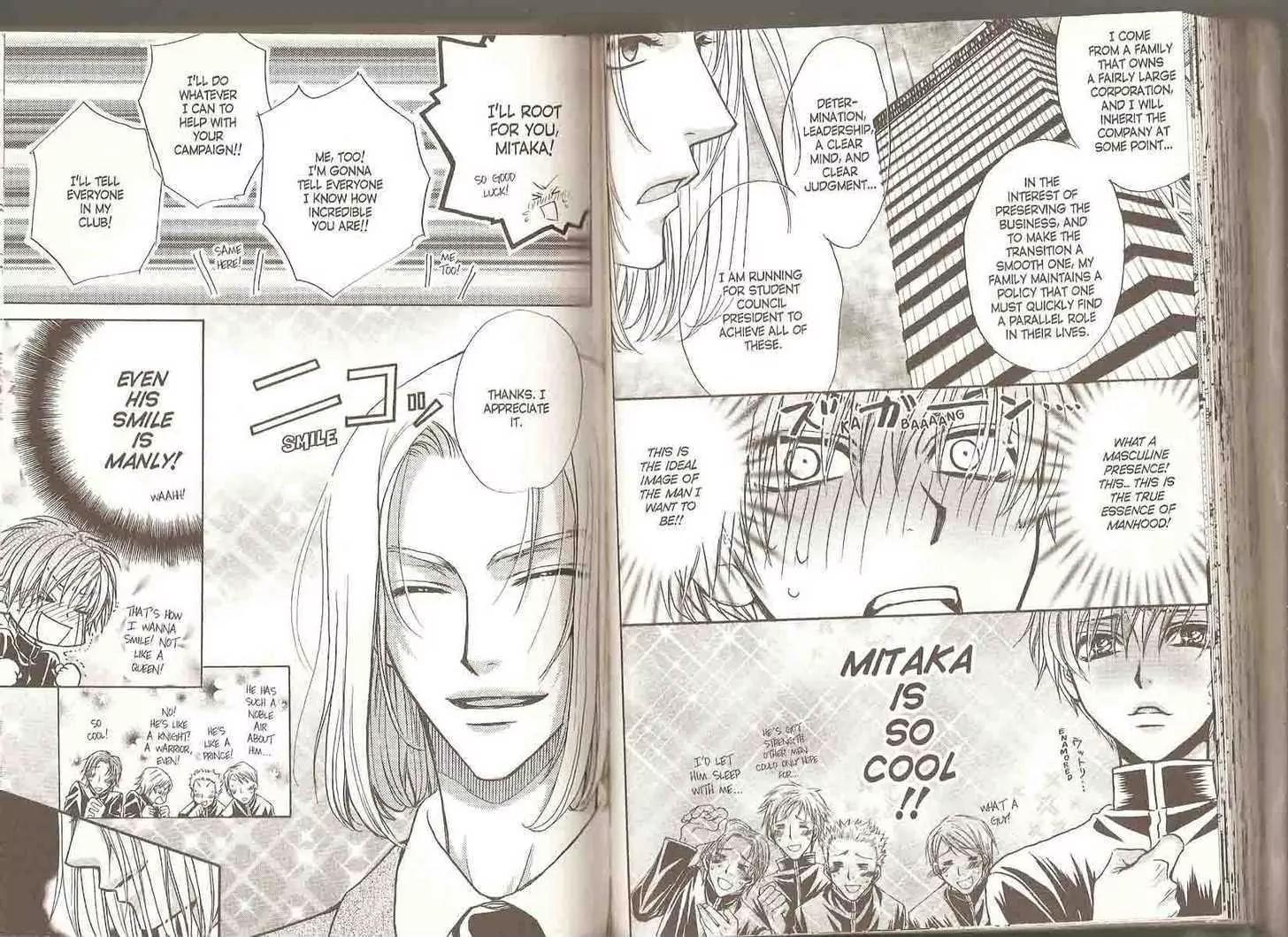 Princess Princess Chapter 4.0 page 62 - Vol.4 Chapter 0