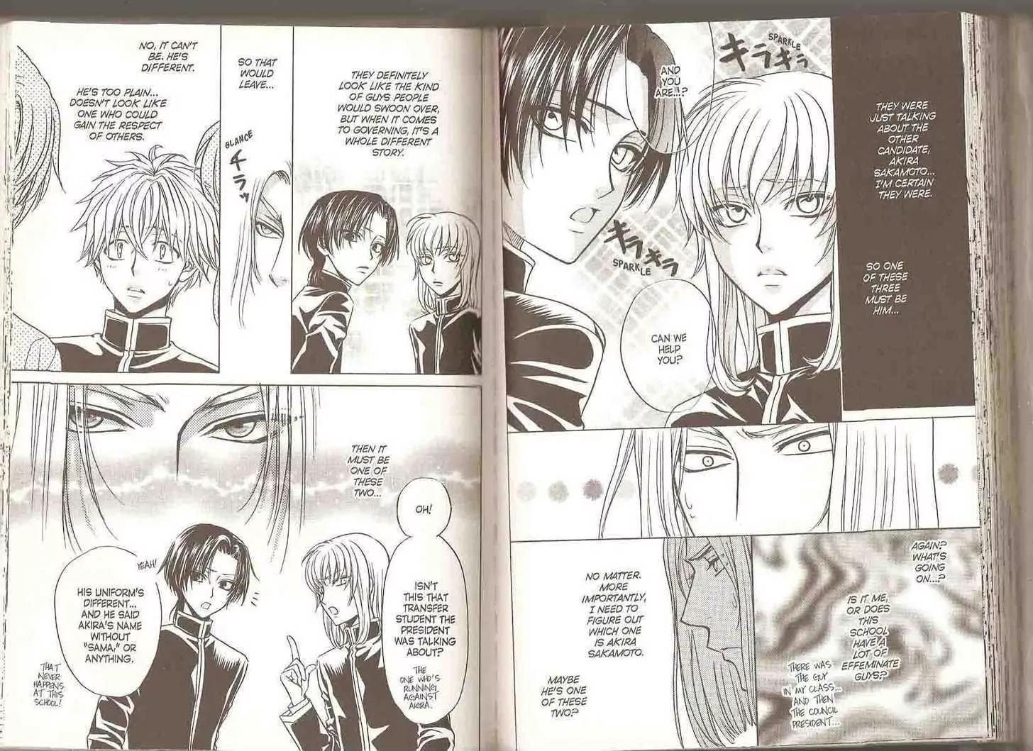 Princess Princess Chapter 4.0 page 66 - Vol.4 Chapter 0