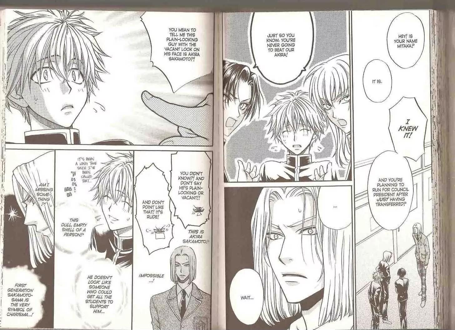 Princess Princess Chapter 4.0 page 67 - Vol.4 Chapter 0