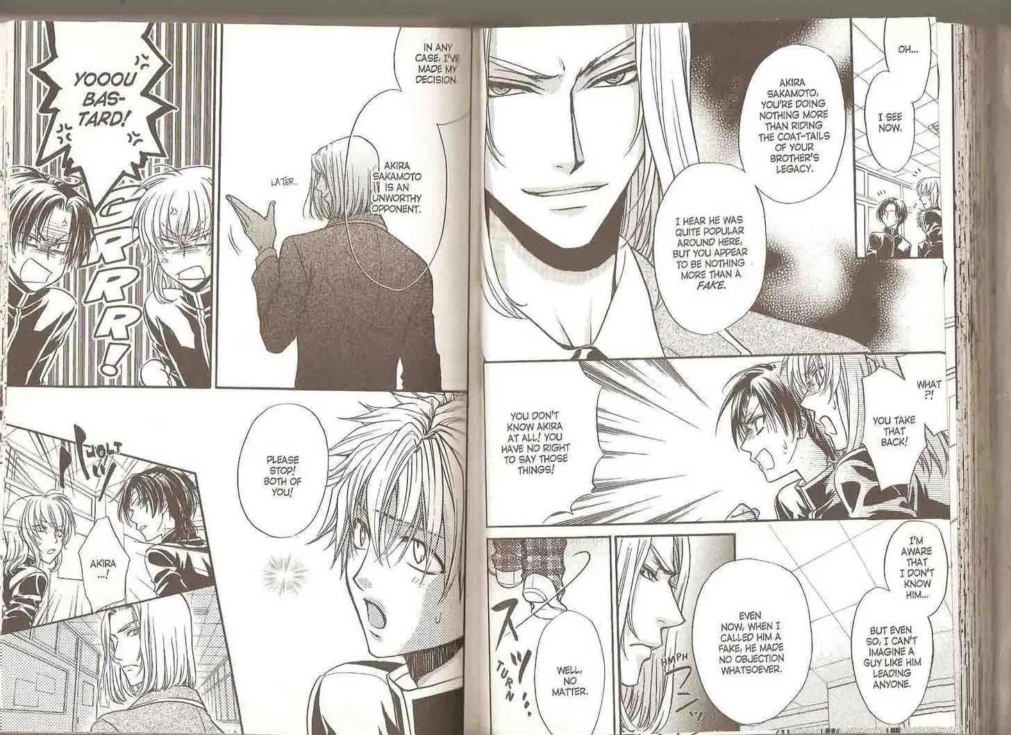Princess Princess Chapter 4.0 page 68 - Vol.4 Chapter 0