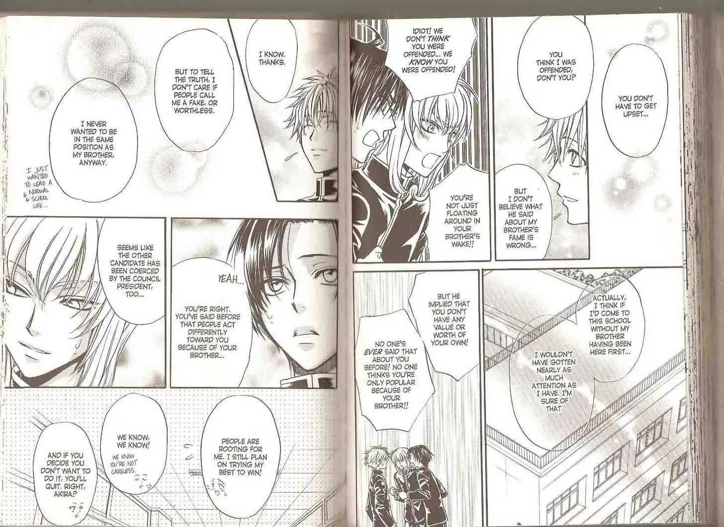 Princess Princess Chapter 4.0 page 69 - Vol.4 Chapter 0
