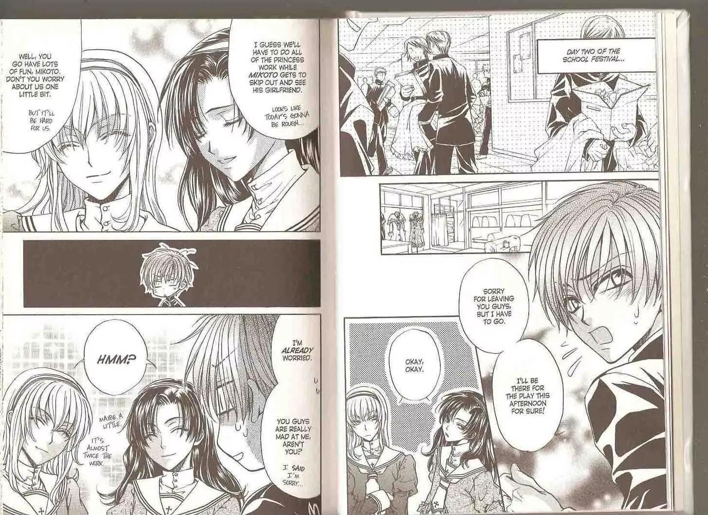 Princess Princess Chapter 4.0 page 7 - Vol.4 Chapter 0
